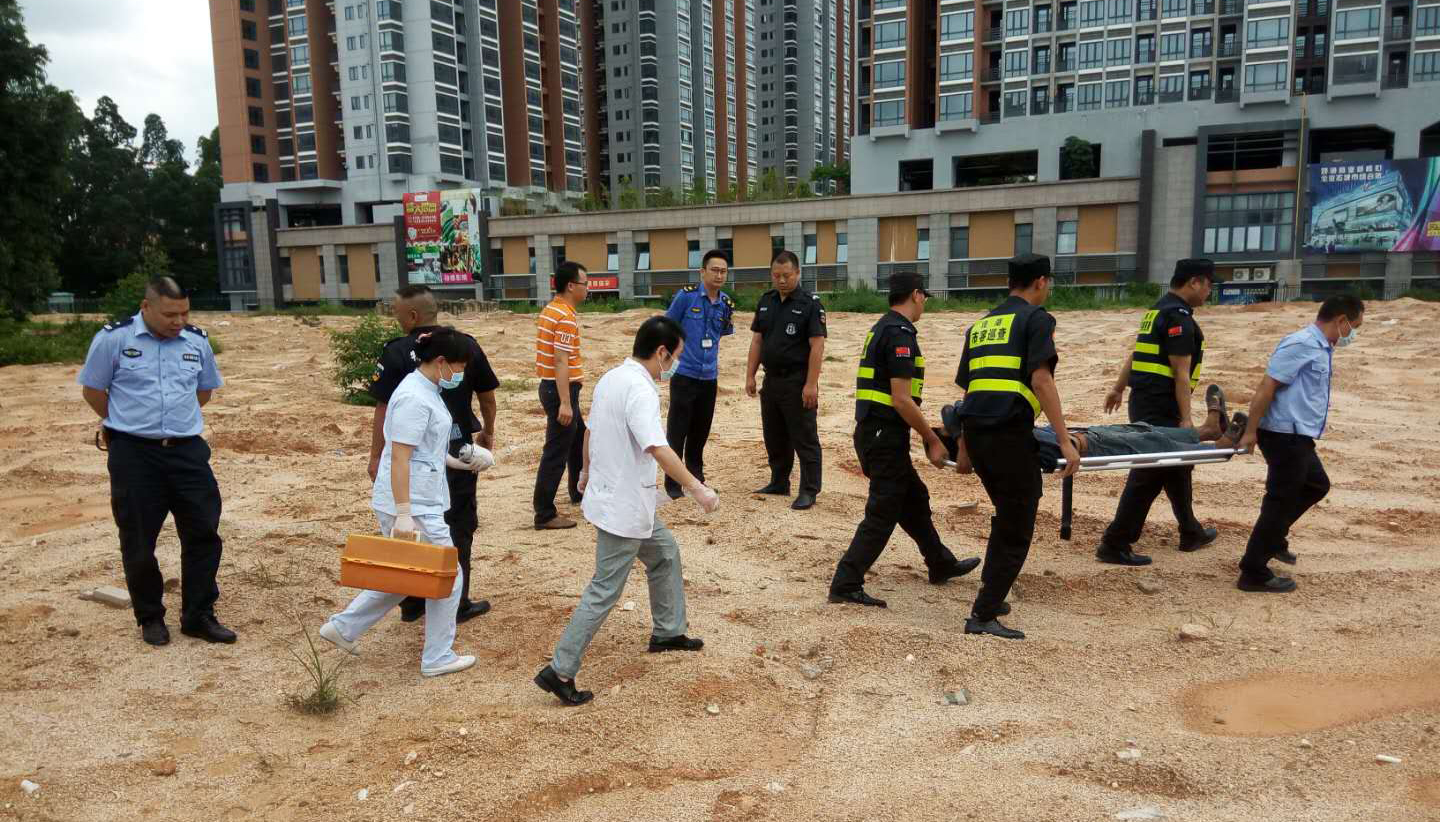 &#20122;&#26032;&#32593;&#31449;&#95;&#20122;&#26032;&#40;&#20013;&#22269;&#41;